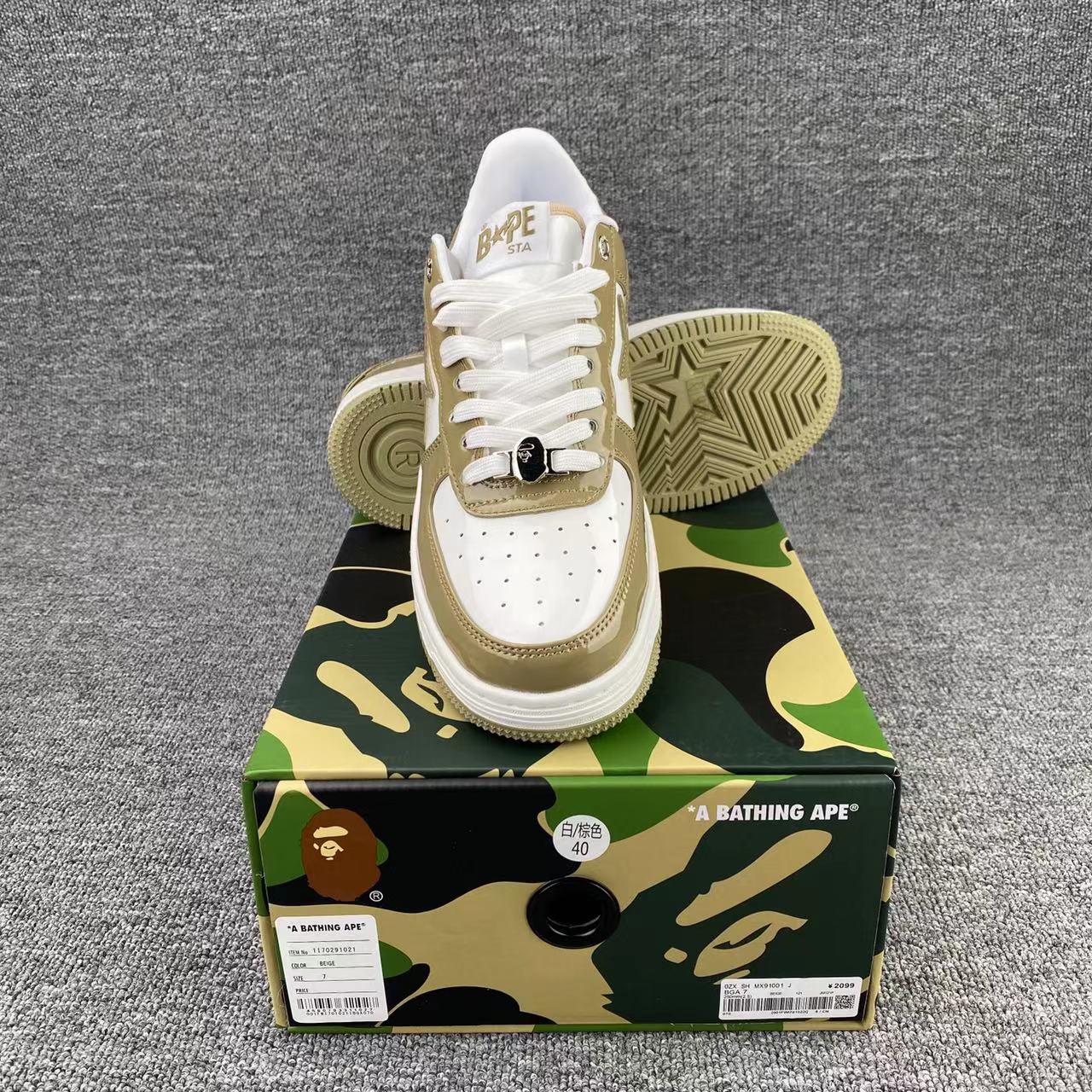 BapeStaToLow 'White brown green'
