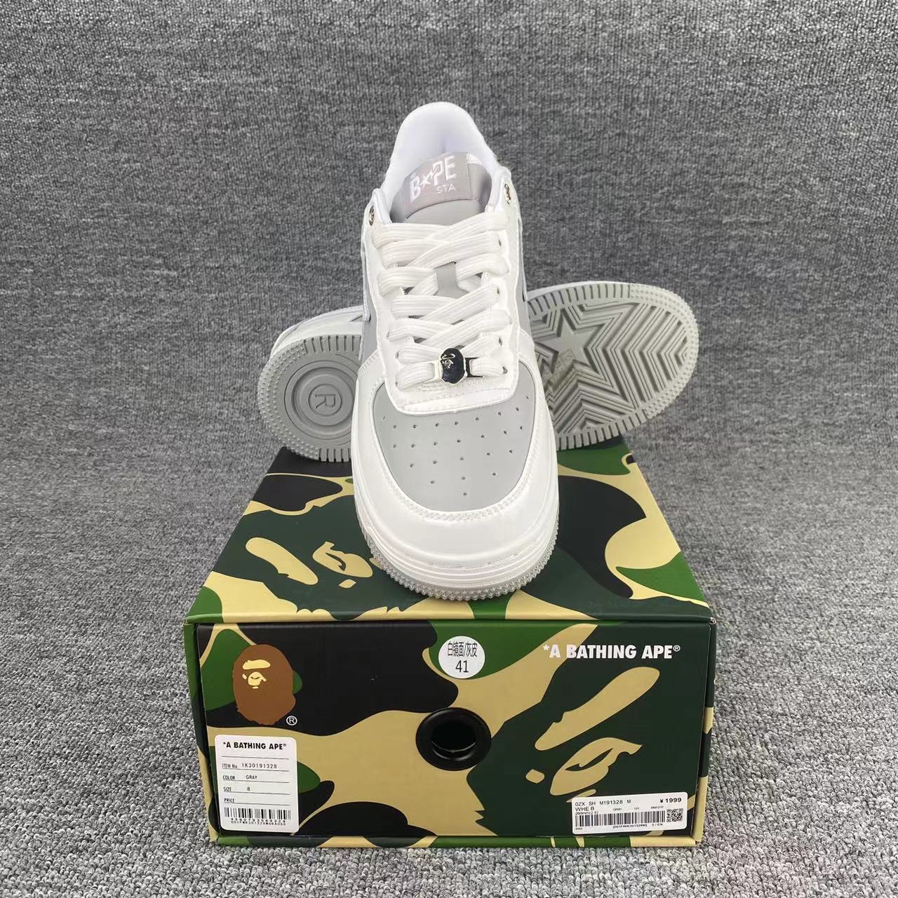 Bape Sta Taipei 15th Anniversary