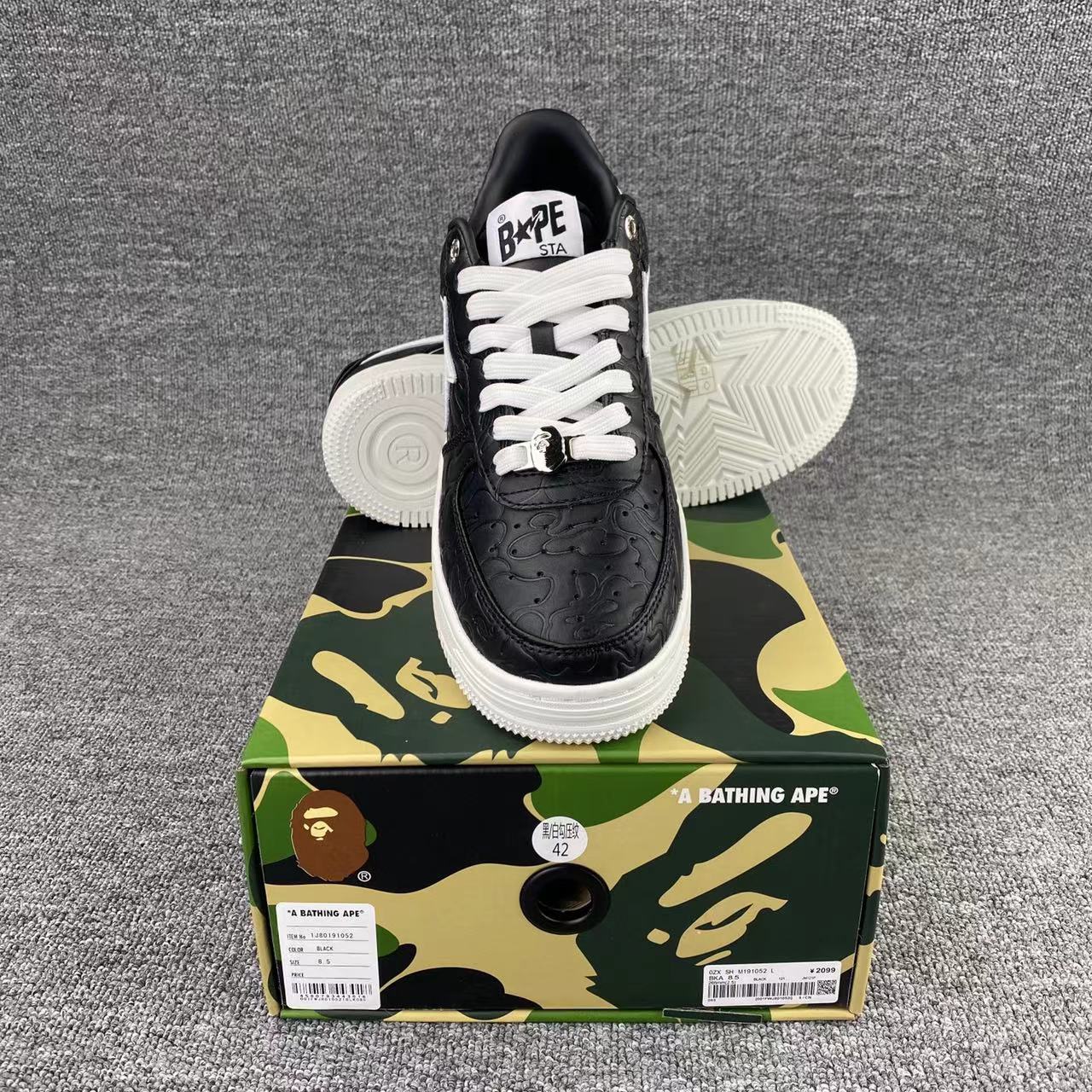 Bape Sta Taipei 15th Anniversary Colorway Classic